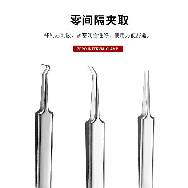 Stainless Steel Acne Needle Set Beauty Cell Tweezer Acne Needle Blackhead Acne Removal Pop Pimples Pop Pimples Splinter Acne Clip Tweezers