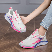 2024新款女式透气舒适时尚配色运动鞋学生轻便防滑跑步鞋女式步行