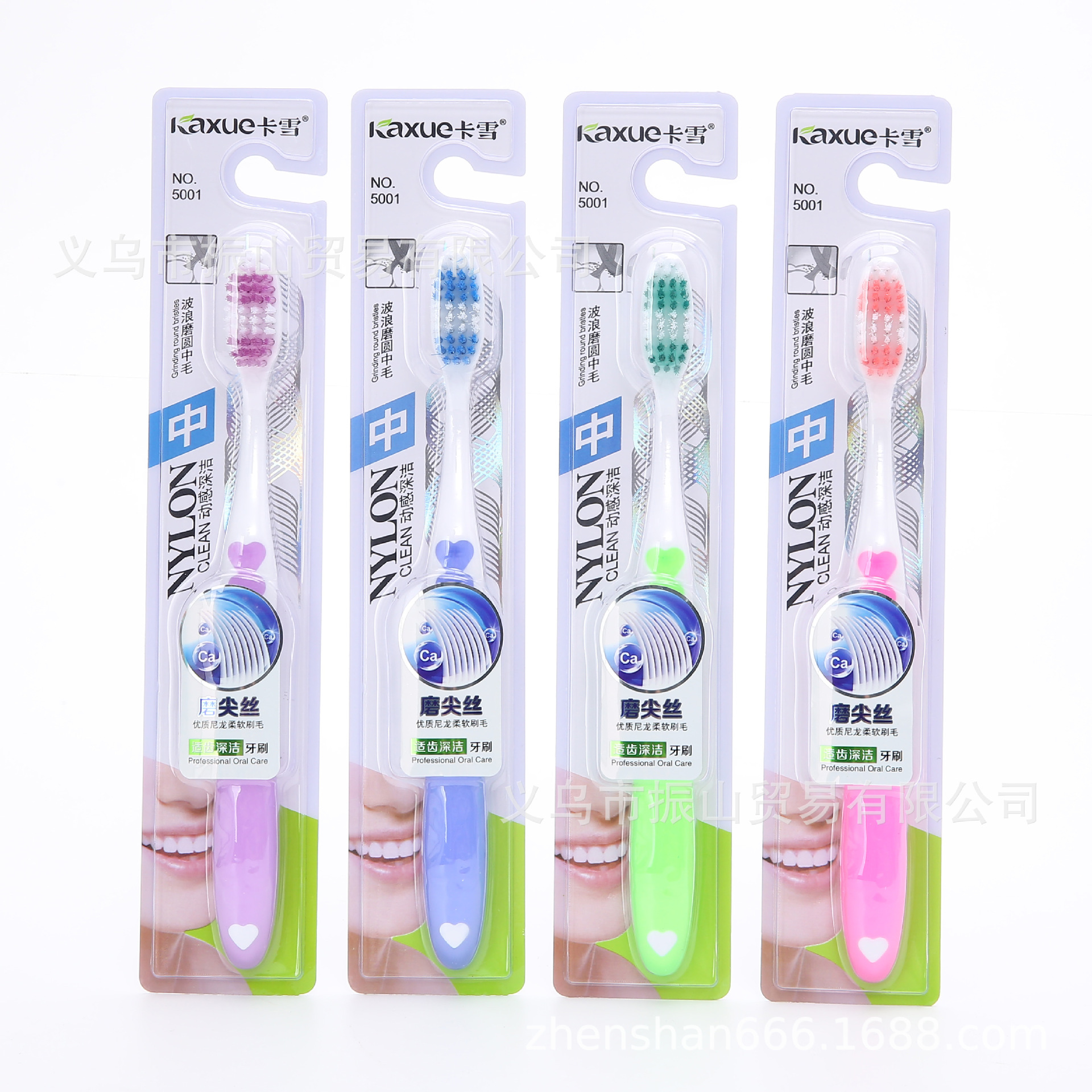 Khaki 5001 Professional Oral Care Multi-Dimensional Pro Suitable Tooth Deep Clean Wave Hair Toothbrush