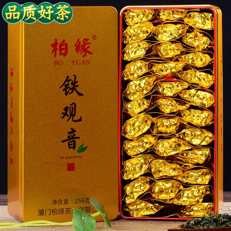 铁观音茶叶 浓香型 铁观音高山乌龙茶新茶 礼盒装-阿里巴巴