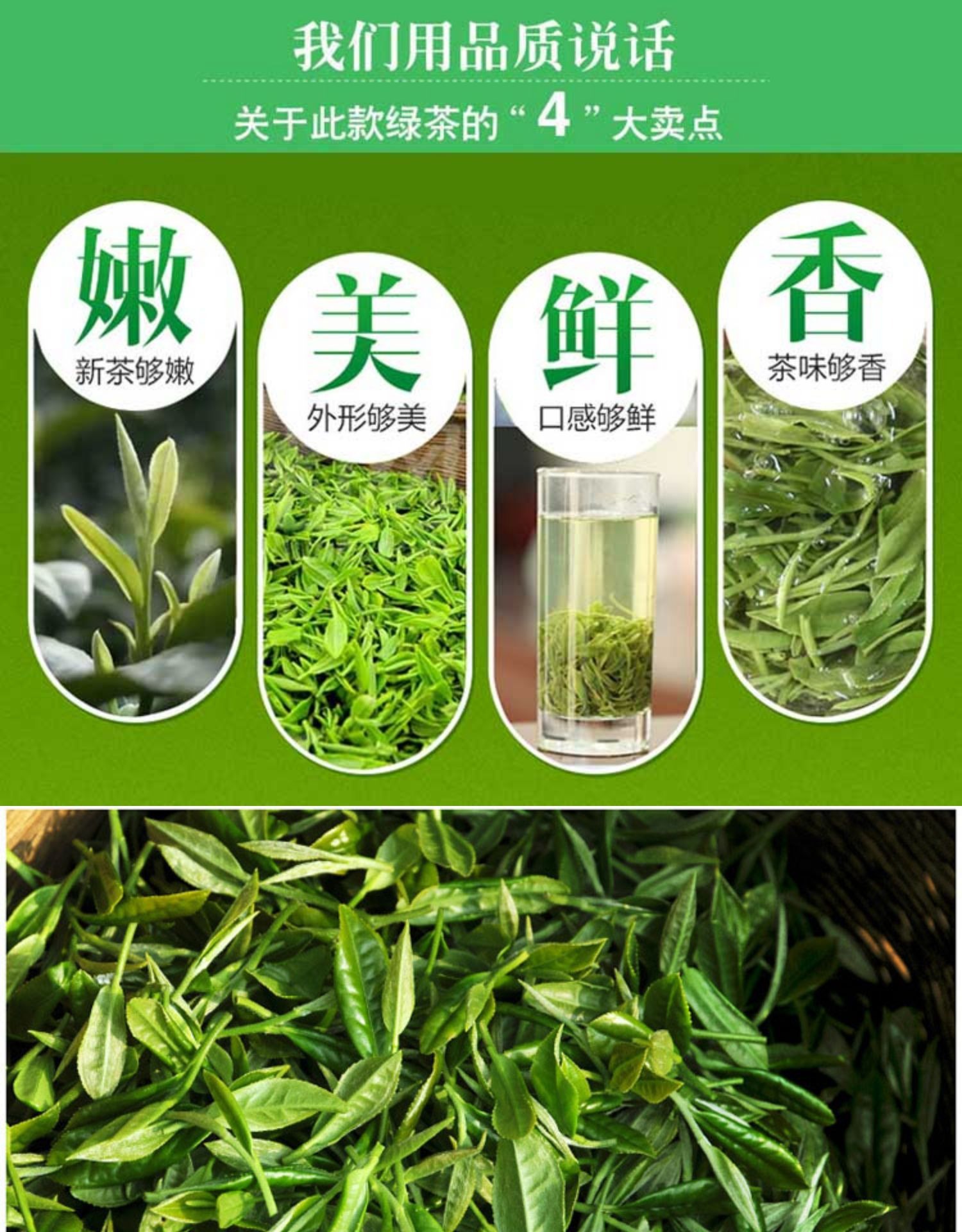 批发信阳毛尖雨前茶叶2022年新茶高山栗香一芽二叶口粮绿茶500g