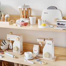 跨境ins风儿童仿真过家家木制咖啡机搅拌机面包机小家电厨房玩具