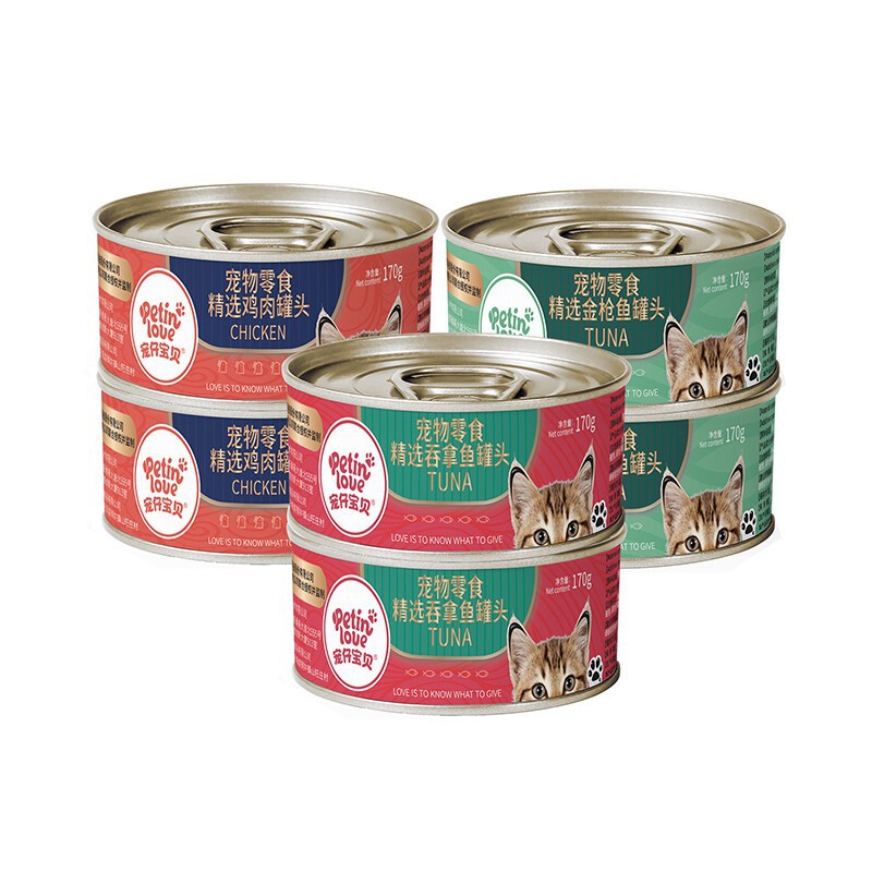 宠仔宝贝pet in love猫罐头白肉170g*6罐成幼猫妙鲜猫粮湿粮包猫