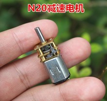 拆机 N20直流减速电机DC3-6V 金属齿轮箱 全部检测好发货