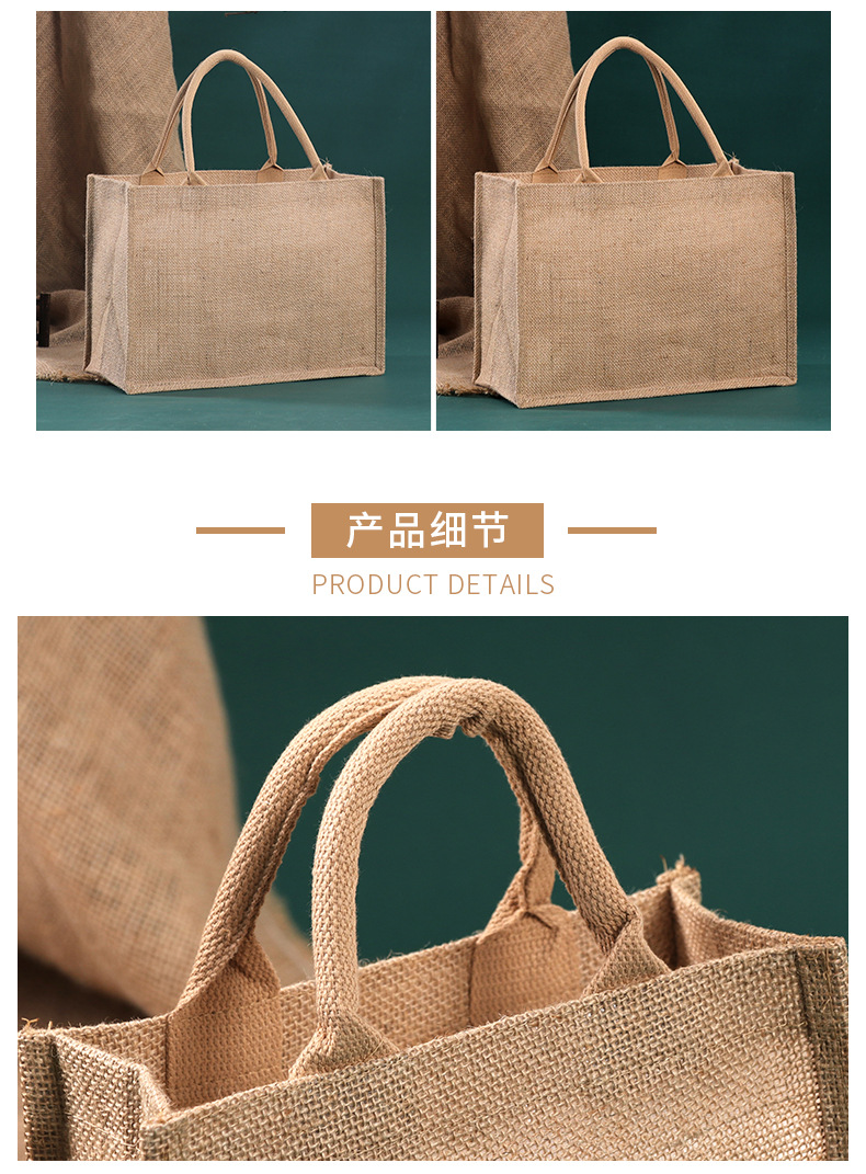 购物麻布袋手提亚麻礼品diy手绘muji棉麻包无印良品黄麻布袋批发