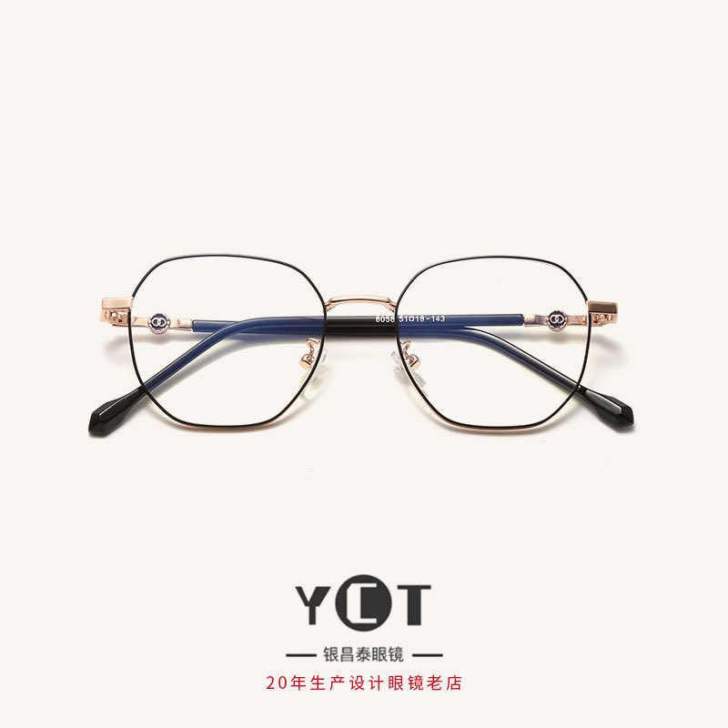 #8058可配近视眼镜男款有度数金属眼镜架全框时尚变色防蓝光眼镜