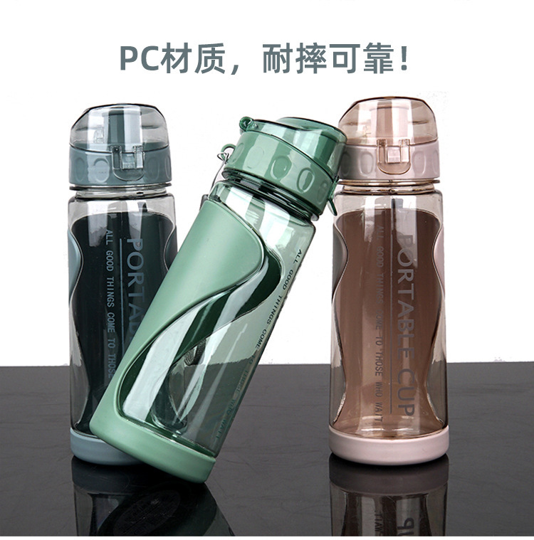 New Summer Water Glass Double-Layer Plastic Cup Advertising Sports Portable Ins Creative Student Cup Sports Bottle Wholesale