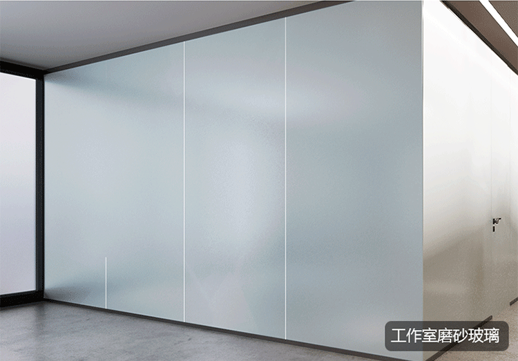 雾化玻璃隔断 办公室铝合金高隔断墙 单玻隔断会议室玻璃隔断墙