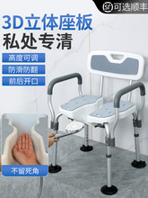 日式洗澡凳老人防滑浴室专用洗澡椅卫生间孕妇折叠淋浴椅镂空沐浴