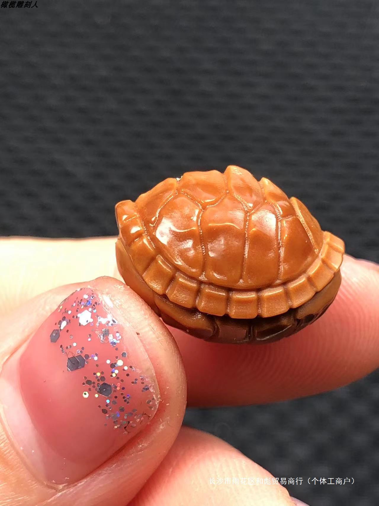 橄榄核龟壳单粒橄榄核富甲天下雕刻吊坠男女文玩佩戴南北工其他