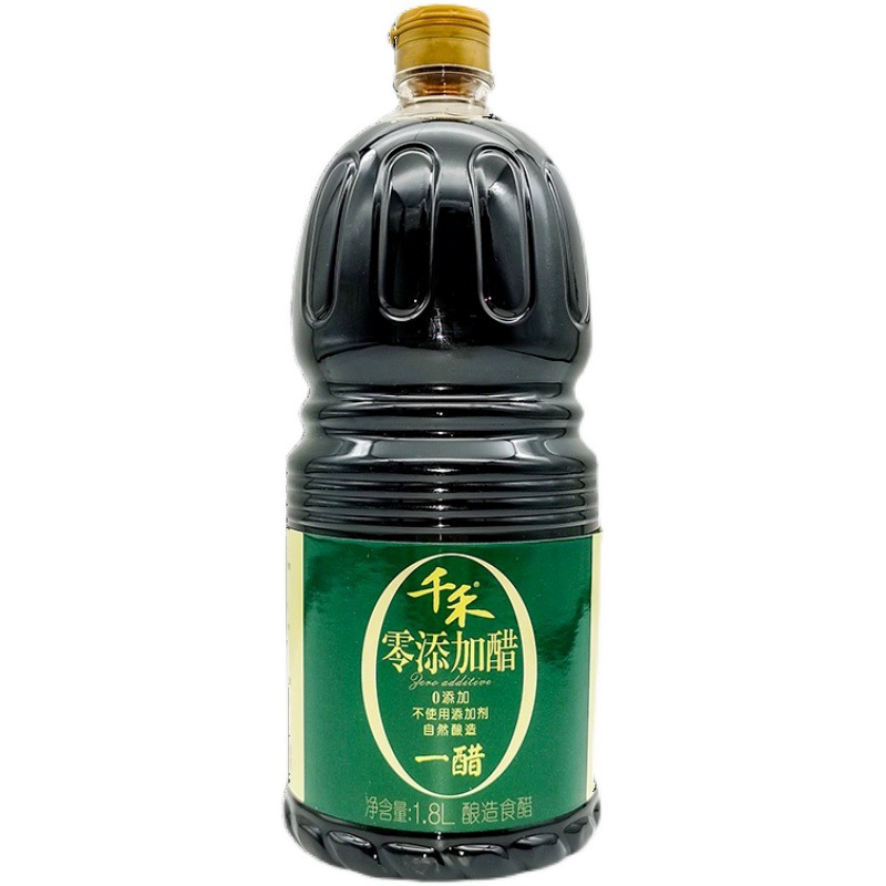 千禾一醋 1.8l*1桶 饺子醋粮食酿造食醋凉拌炒菜调味料