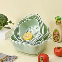 双层PET撞色蔬菜沥水篮厨房家用塑料水果盘客厅洗碗盘洗菜盆套装