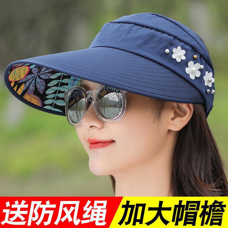 Sun Hat Sun Hat Women's Foldable Sun Protection Big Brim Summer Hat Cycling Air Top Versatile Spring and Summer UV Protection