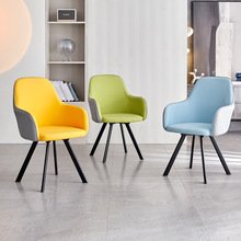 北欧拼色办公室椅子家用弹力加厚软座餐椅咖啡厅售楼处极简椅子