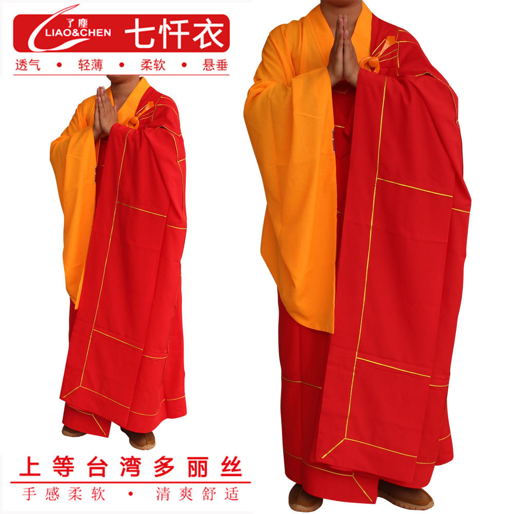 禅修用品法器佛具僧服僧衣袈裟祖衣戒衣台麻了尘透气七衣七忏衣