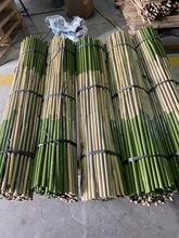 供应出口厘竹小竹竿白竹竿 产品销往欧洲各国厂家批发各类竹竿