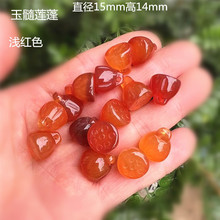 白玉髓红玛瑙小莲蓬吊坠挂件玉石饰品玉器礼品流苏配件厂家批发