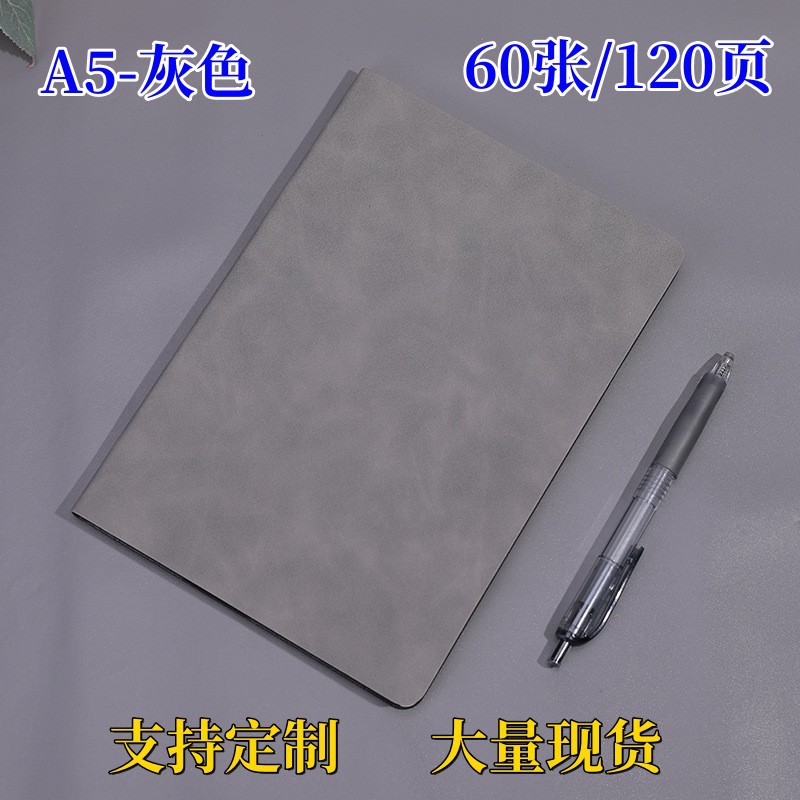 A5 Business Notebook Book Wholesale Soft Leather Notepad Journal Book Learning Diary Soft Copy Customized