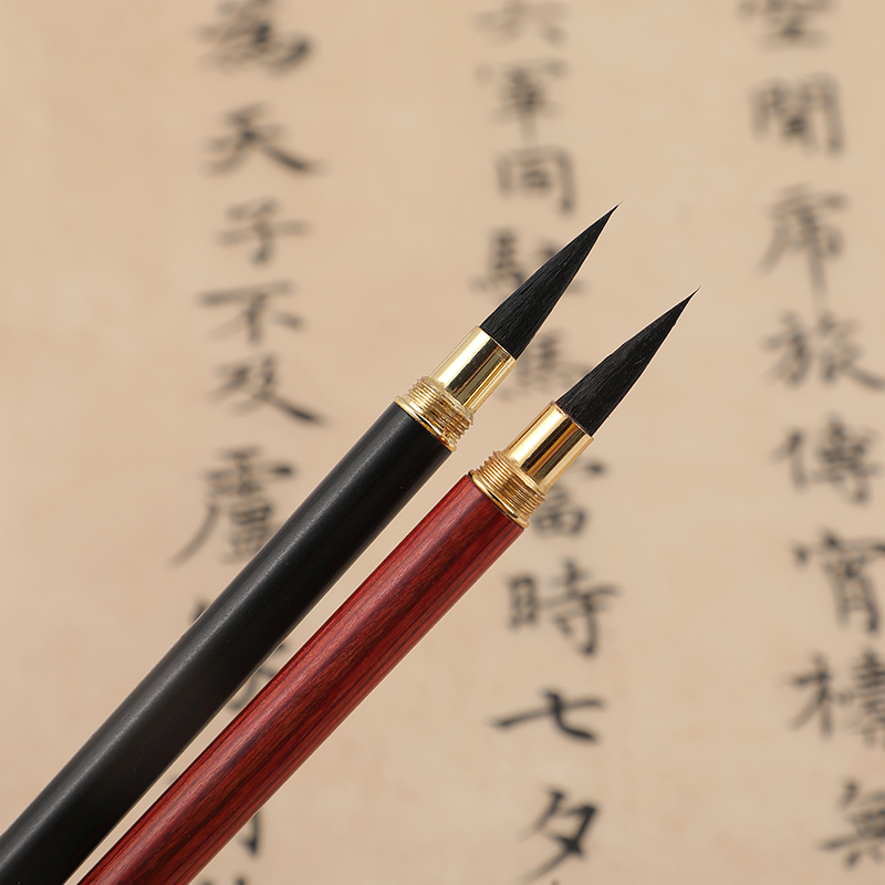 高档精品小楷毛笔紫毫毛笔瘦金体抄经笔勾线笔专业级小号簪花小楷