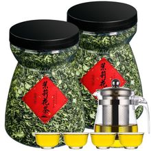 花茶礼盒伴手礼新茶茉莉花茶明前浓香型茶叶礼盒装耐泡250g500g厂