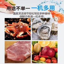 。冷鲜肉展示柜商用超市保鲜柜熟食牛羊肉冰柜风冷直冷生鲜冷藏柜