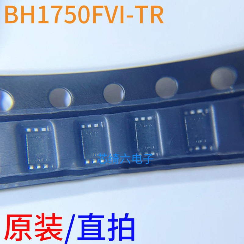 全新原装bh1750fvi-tr 封装wsof6 光强度传感器芯片ic 接口16bit