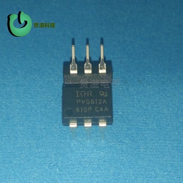 pvg612 固态继电器光耦 pvg612as 原装 pcg612s pvg612a-阿里巴巴