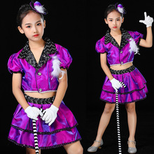 六一爵士舞演出服儿童嘻哈街舞套装女童走秀潮服装练功舞蹈表演服
