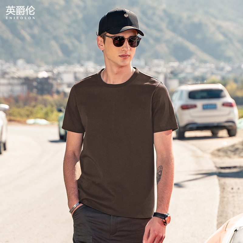 Cool Feeling ICE Cotton Men's Short-Sleeved T-shirt Summer White Half-Sleeved Inner Wear Men's Clothing Solid Color Mercerizing T-shirt Undershirt