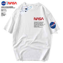 NASA短袖t恤男女联名宇航员青少年2022年圆领休闲夏季新款情侣装