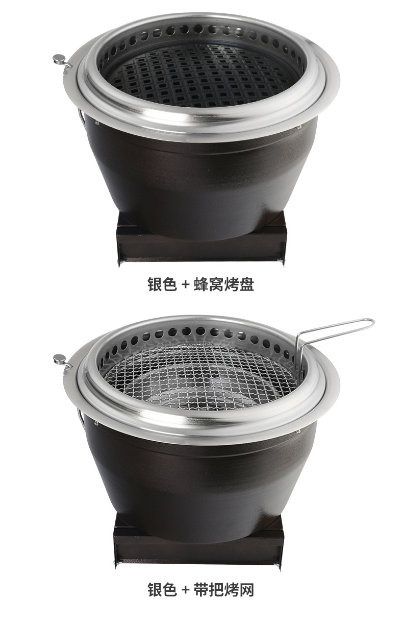日式下排烟碳烤炉木炭烧烤炉镶嵌式商用碳烧肉锅不锈钢烧烤炉烧锅