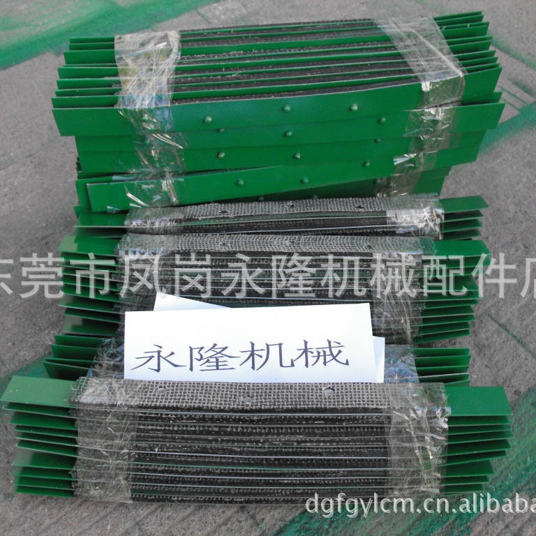 供应冲床配件上海二锻沃得冲床刹车铜丝带制动带刹车皮