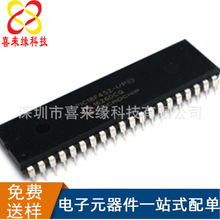 原装  PIC18F452-I/P  封装DIP-40  MCU-微控制器 MICROCHIP/微芯