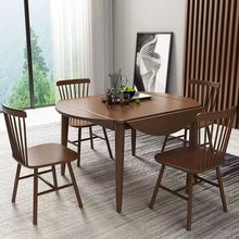 全实木餐桌折叠伸缩方桌变圆桌多功能休闲桌子家用小户型桌椅组合