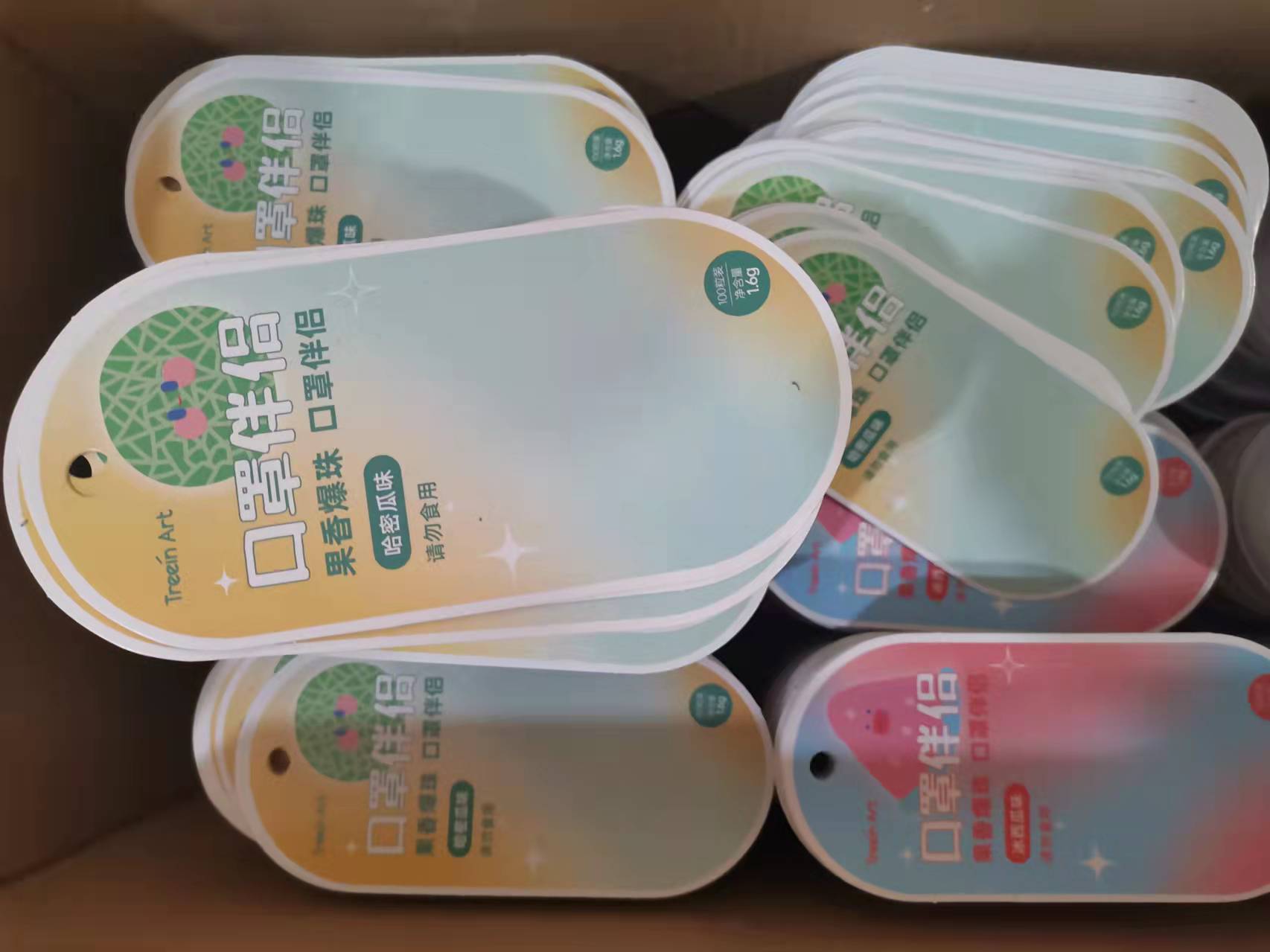 卡纸pvc吊牌挂牌吸塑吊牌挂牌标签用于服装鞋帽文具五金工厂印制