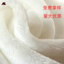 厂家现货首饰柜台圣诞橱窗展示布猫爬架狗窝鲜花包装白色绒布