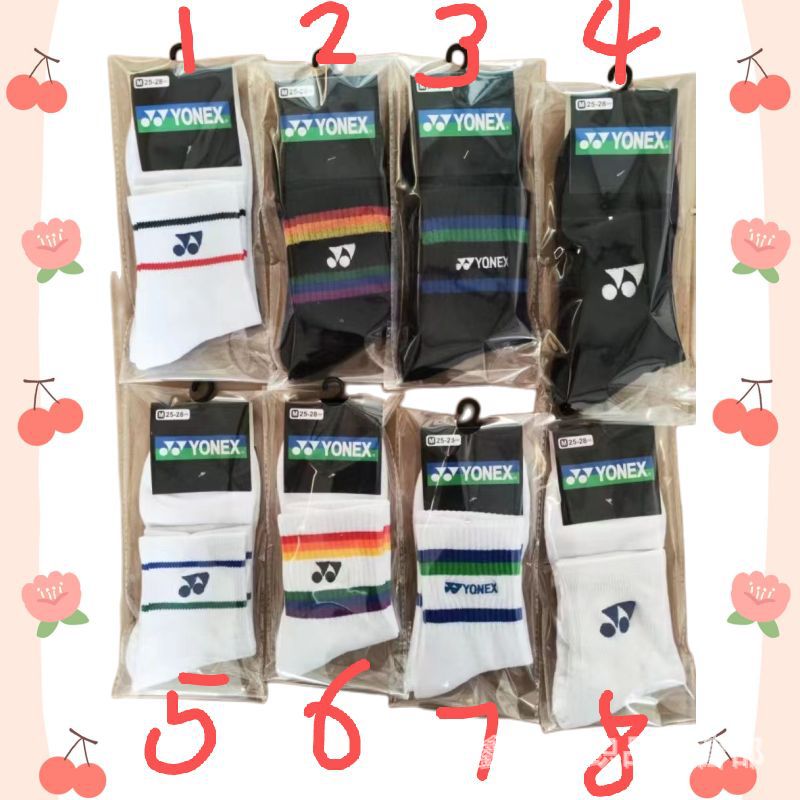 New Badminton Embroidered Euni Socks Outdoor Sports Socks Thick Towel Bottom X Mid-Calf Length Men's Socks Wholesale