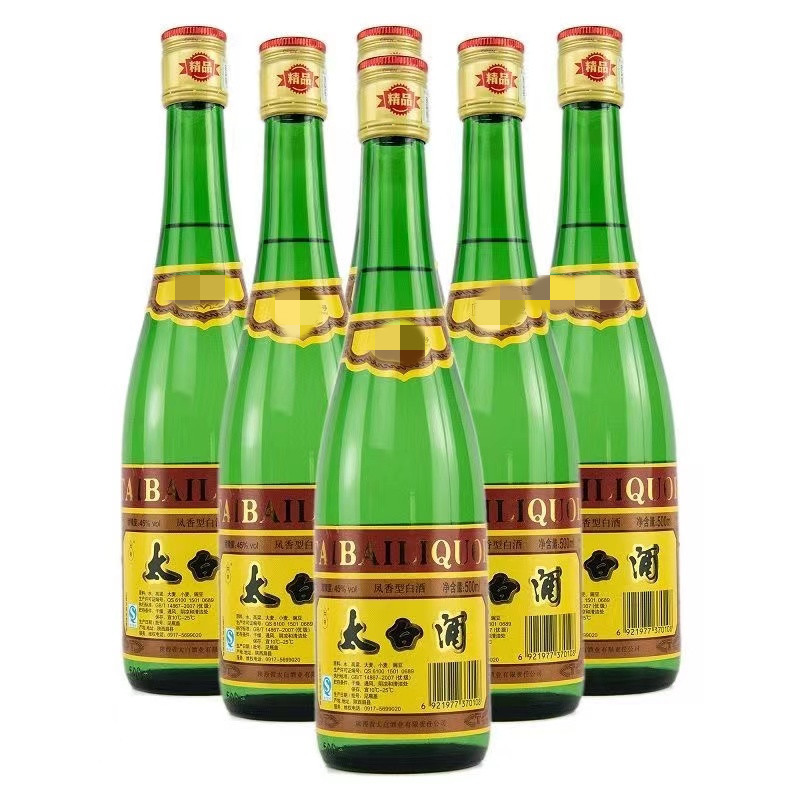 批发太白酒蒙砂45度凤香型白酒500ml*12瓶装整箱量大价优私聊