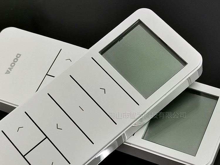 杜亚dooya智能家居电动窗帘遥控器15通道手持遥控器dc2702