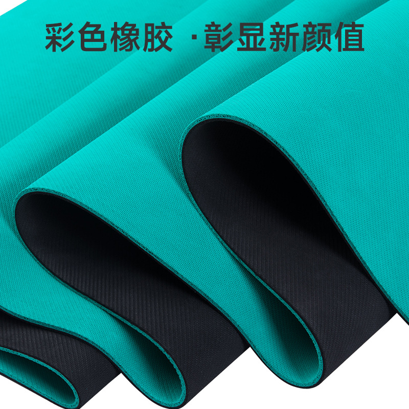 纯橡胶瑜伽垫防滑瑜垫女士专用健身运动垫彩色橡胶瑜伽垫源头厂家