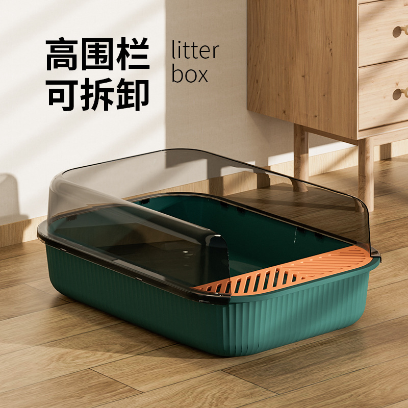 Semi-Closed Litter Box Extra Large Splash-Proof Cat Toilet Cat Supplies Cat Poop Basin Extra Large Cat Litter Basin Wholesale