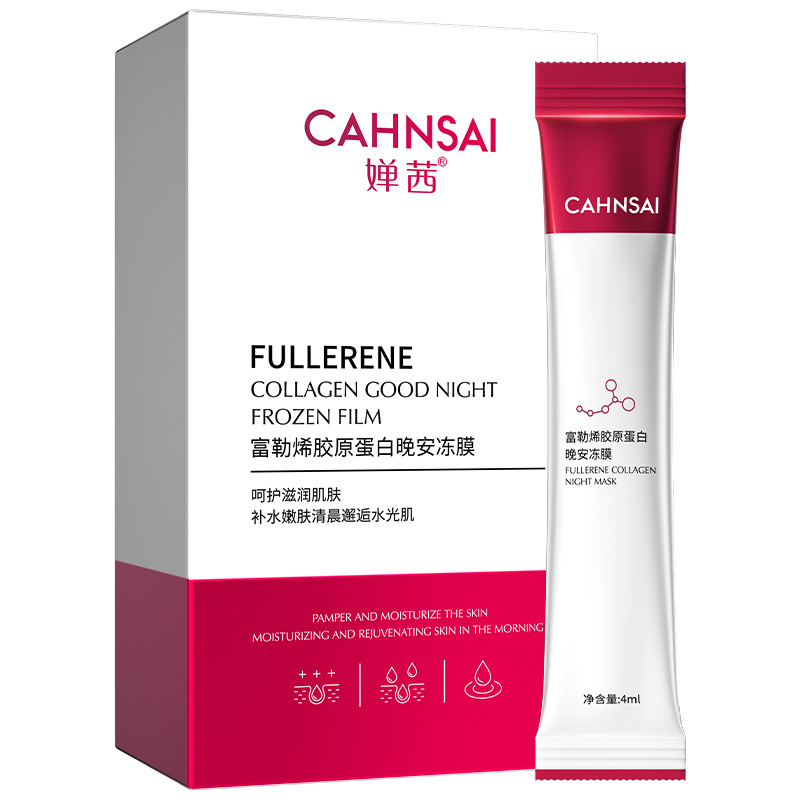 Chanrmshey Fullerene Collagen Collagen Firming Sleeping Mask Moisturizing Nourishing Repair Firming Skin Mask Wholesale