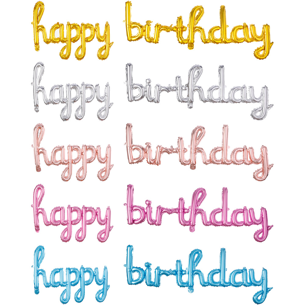 英语连体字母happy birthday铝膜气球生日快乐套装派对装饰气球