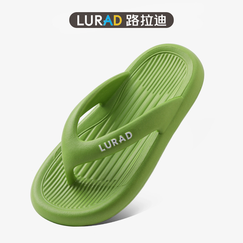 Luladi Flip-Flops Summer Men's and Women's Thick-Soled Eva Non Slip Outdoor Shit Feeling Flip-Flops Flip-Flops Beach Shoes