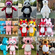 充气草莓熊卡通人偶服装2米充气玩偶服活动表演服装大熊猫演出服