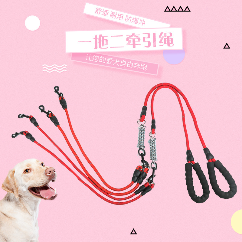犬用大型牵引绳-犬用大型牵引绳厂家,品牌,图片,热帖-阿里巴巴