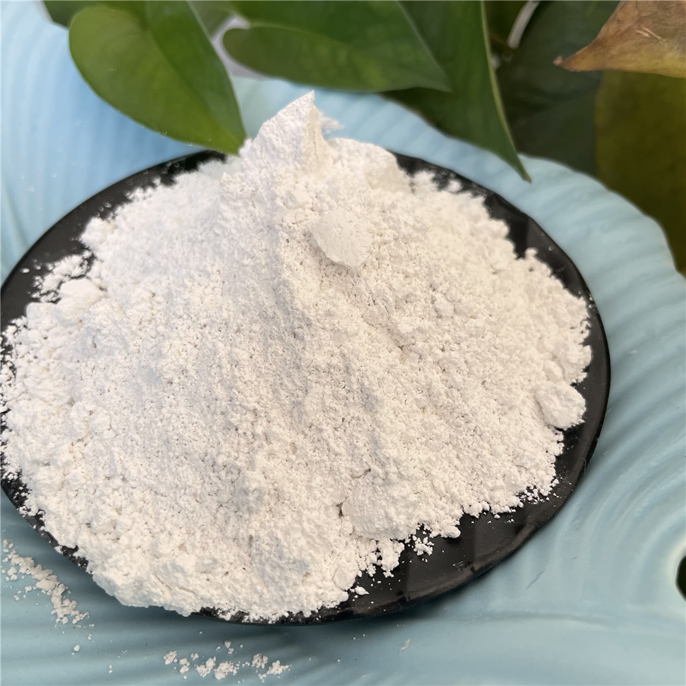 厂家供应s95 矿粉 矿渣微粉 工业级伊利石粉 水泥混凝土用矿粉