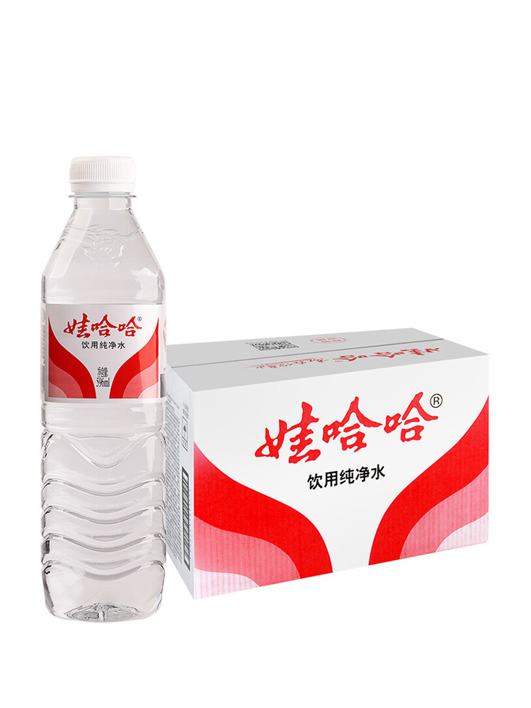 娃哈哈饮用纯净水596ml*24瓶整箱家庭办公会议用水包邮破损赔