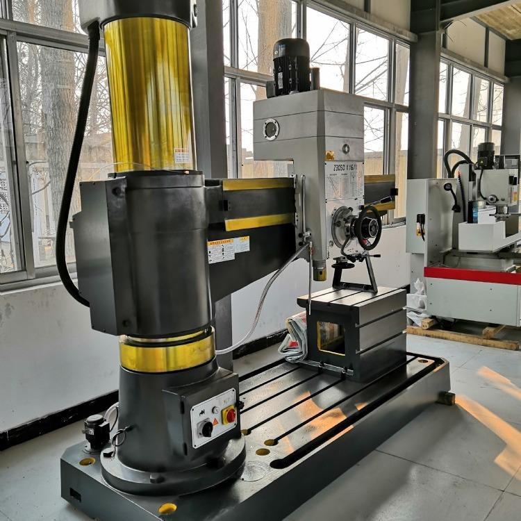 摇臂钻自动进刀液压机械锁紧钻孔攻丝立式摇臂钻床