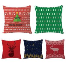 北欧ins圣诞红色系列抱枕沙发腰枕 床头靠背亚马逊批发椅子坐垫